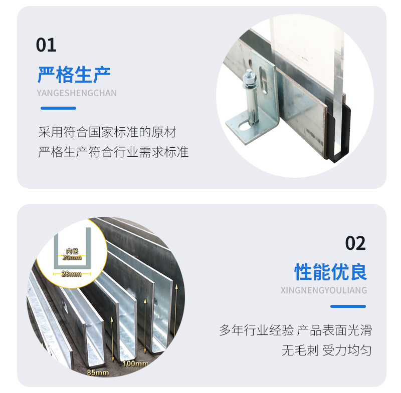番禺幕墙钢板折弯件